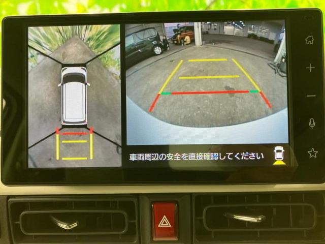 ムーヴキャンバス ストライプスＧ　保証書／ディスプレイオーディオ９インチ／スマートアシスト（トヨタ・ダイハツ）／両側電動スライドドア／シートヒーター　前席／パノラマモニター／車線逸脱防止支援システム／登録済未使用車　全周囲カメラ　ＴＶ（10枚目）