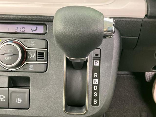 ムーヴキャンバス ストライプスＧ　保証書／ディスプレイオーディオ９インチ／スマートアシスト（トヨタ・ダイハツ）／両側電動スライドドア／シートヒーター　前席／パノラマモニター／車線逸脱防止支援システム／登録済未使用車　全周囲カメラ　ＴＶ（17枚目）