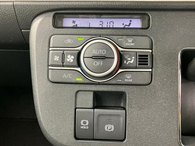 ムーヴキャンバス ストライプスＧ　保証書／ディスプレイオーディオ９インチ／スマートアシスト（トヨタ・ダイハツ）／両側電動スライドドア／シートヒーター　前席／パノラマモニター／車線逸脱防止支援システム／登録済未使用車　全周囲カメラ　ＴＶ（29枚目）