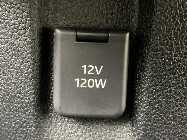 ムーヴキャンバス ストライプスＧ　保証書／ディスプレイオーディオ９インチ／スマートアシスト（トヨタ・ダイハツ）／両側電動スライドドア／シートヒーター　前席／パノラマモニター／車線逸脱防止支援システム／登録済未使用車　全周囲カメラ　ＴＶ（33枚目）