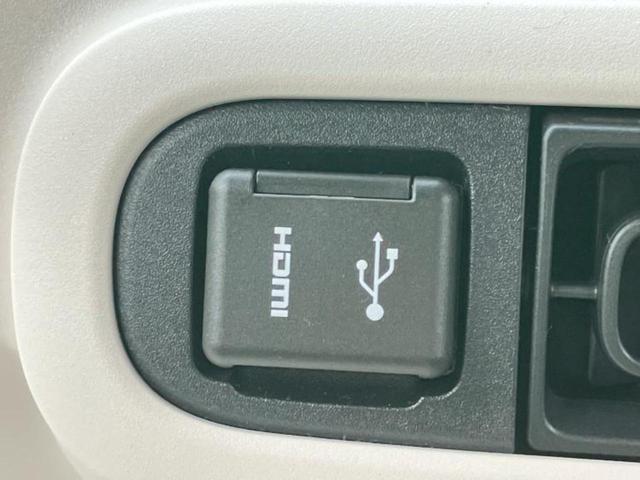 ムーヴキャンバス ストライプスＧ　保証書／ディスプレイオーディオ９インチ／スマートアシスト（トヨタ・ダイハツ）／両側電動スライドドア／シートヒーター　前席／パノラマモニター／車線逸脱防止支援システム／登録済未使用車　全周囲カメラ　ＴＶ（37枚目）