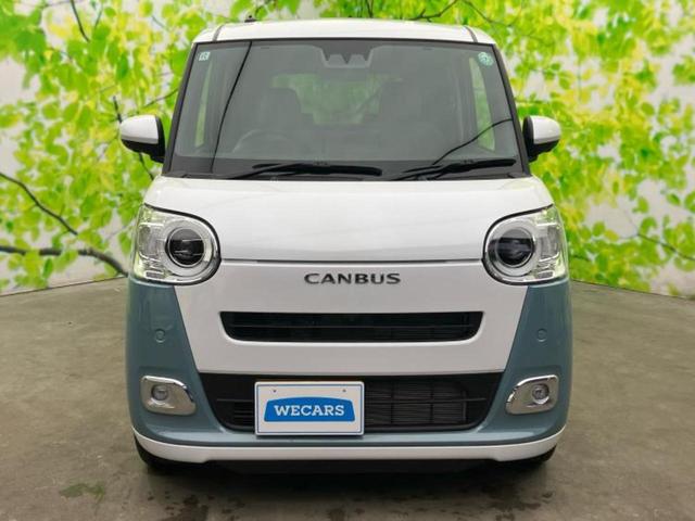 ムーヴキャンバス ストライプスＧ　保証書／ディスプレイオーディオ９インチ／スマートアシスト（トヨタ・ダイハツ）／両側電動スライドドア／シートヒーター　前席／パノラマモニター／車線逸脱防止支援システム／登録済未使用車　全周囲カメラ　ＴＶ（41枚目）