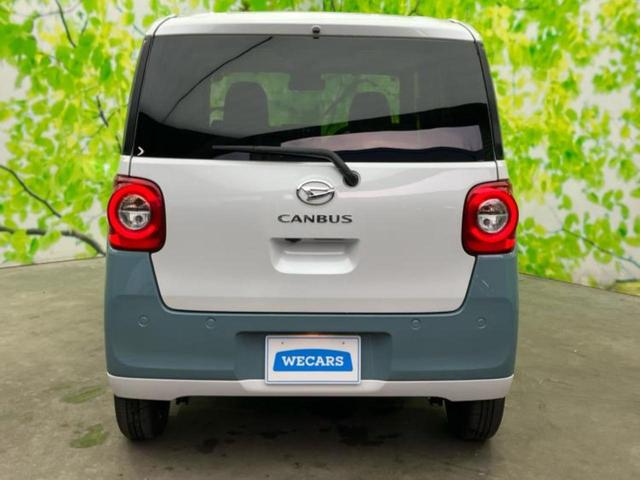 ムーヴキャンバス ストライプスＧ　保証書／ディスプレイオーディオ９インチ／スマートアシスト（トヨタ・ダイハツ）／両側電動スライドドア／シートヒーター　前席／パノラマモニター／車線逸脱防止支援システム／登録済未使用車　全周囲カメラ　ＴＶ（42枚目）