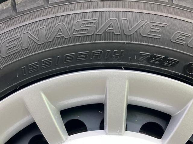 ムーヴキャンバス ストライプスＧ　保証書／ディスプレイオーディオ９インチ／スマートアシスト（トヨタ・ダイハツ）／両側電動スライドドア／シートヒーター　前席／パノラマモニター／車線逸脱防止支援システム／登録済未使用車　全周囲カメラ　ＴＶ（48枚目）