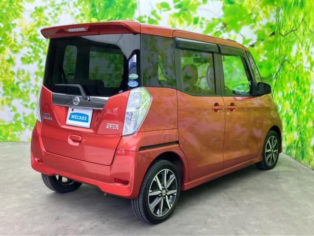 デイズルークス ハイウェイスターX Gパッケージ 社外 メモリーナビ/エマージェンシーブレーキ/両側電動スライドドア/アラウンドビューモニター/車線逸脱防止支援システム/ドライブレコーダー 純正/ヘッドランプ LED/Bluetooth接続 ドラレコ(3枚目)