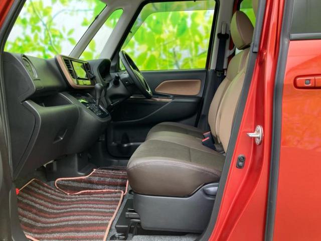 デイズルークス ハイウェイスターX Gパッケージ 社外 メモリーナビ/エマージェンシーブレーキ/両側電動スライドドア/アラウンドビューモニター/車線逸脱防止支援システム/ドライブレコーダー 純正/ヘッドランプ LED/Bluetooth接続 ドラレコ(6枚目)