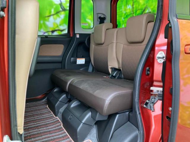 デイズルークス ハイウェイスターX Gパッケージ 社外 メモリーナビ/エマージェンシーブレーキ/両側電動スライドドア/アラウンドビューモニター/車線逸脱防止支援システム/ドライブレコーダー 純正/ヘッドランプ LED/Bluetooth接続 ドラレコ(7枚目)