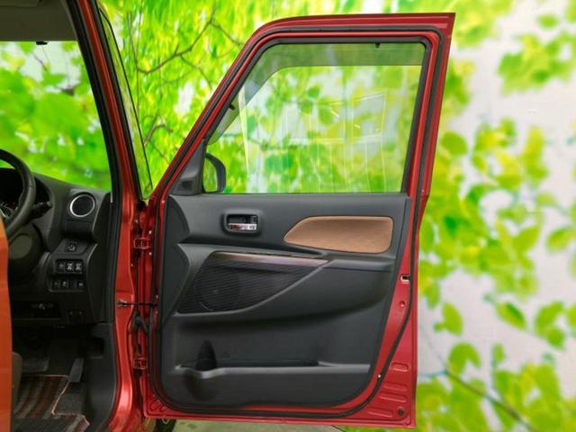 デイズルークス ハイウェイスターX Gパッケージ 社外 メモリーナビ/エマージェンシーブレーキ/両側電動スライドドア/アラウンドビューモニター/車線逸脱防止支援システム/ドライブレコーダー 純正/ヘッドランプ LED/Bluetooth接続 ドラレコ(8枚目)