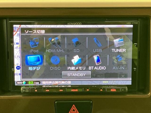 デイズルークス ハイウェイスターX Gパッケージ 社外 メモリーナビ/エマージェンシーブレーキ/両側電動スライドドア/アラウンドビューモニター/車線逸脱防止支援システム/ドライブレコーダー 純正/ヘッドランプ LED/Bluetooth接続 ドラレコ(11枚目)