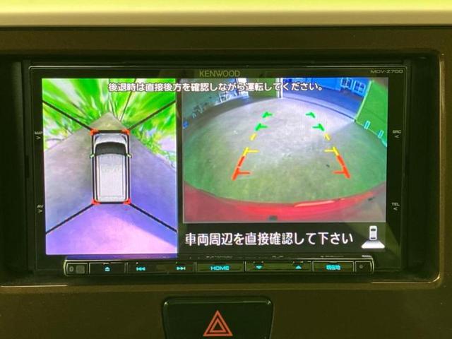 デイズルークス ハイウェイスターX Gパッケージ 社外 メモリーナビ/エマージェンシーブレーキ/両側電動スライドドア/アラウンドビューモニター/車線逸脱防止支援システム/ドライブレコーダー 純正/ヘッドランプ LED/Bluetooth接続 ドラレコ(12枚目)