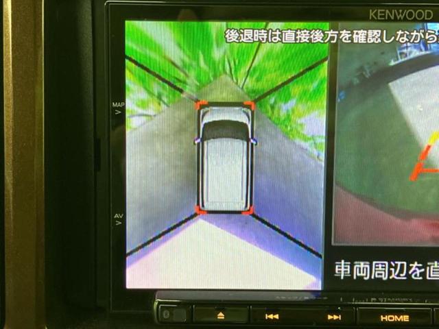 デイズルークス ハイウェイスターX Gパッケージ 社外 メモリーナビ/エマージェンシーブレーキ/両側電動スライドドア/アラウンドビューモニター/車線逸脱防止支援システム/ドライブレコーダー 純正/ヘッドランプ LED/Bluetooth接続 ドラレコ(14枚目)