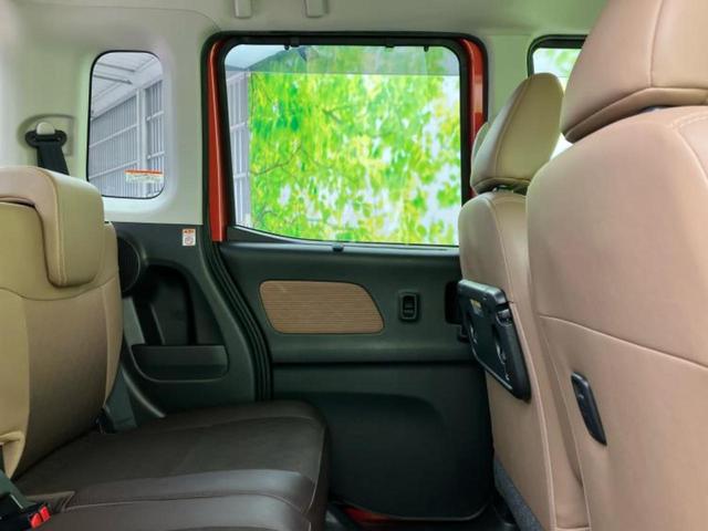 デイズルークス ハイウェイスターX Gパッケージ 社外 メモリーナビ/エマージェンシーブレーキ/両側電動スライドドア/アラウンドビューモニター/車線逸脱防止支援システム/ドライブレコーダー 純正/ヘッドランプ LED/Bluetooth接続 ドラレコ(21枚目)