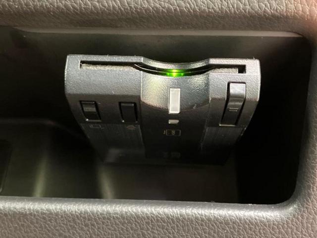 デイズルークス ハイウェイスターX Gパッケージ 社外 メモリーナビ/エマージェンシーブレーキ/両側電動スライドドア/アラウンドビューモニター/車線逸脱防止支援システム/ドライブレコーダー 純正/ヘッドランプ LED/Bluetooth接続 ドラレコ(24枚目)