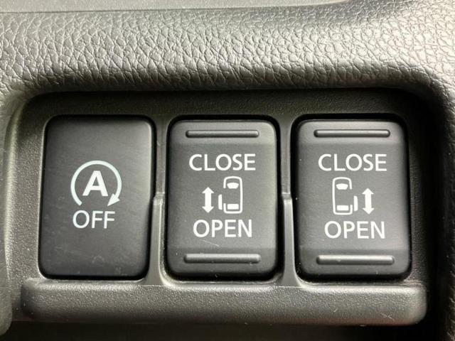 デイズルークス ハイウェイスターX Gパッケージ 社外 メモリーナビ/エマージェンシーブレーキ/両側電動スライドドア/アラウンドビューモニター/車線逸脱防止支援システム/ドライブレコーダー 純正/ヘッドランプ LED/Bluetooth接続 ドラレコ(25枚目)