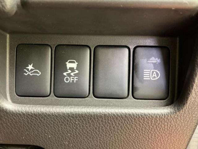 デイズルークス ハイウェイスターX Gパッケージ 社外 メモリーナビ/エマージェンシーブレーキ/両側電動スライドドア/アラウンドビューモニター/車線逸脱防止支援システム/ドライブレコーダー 純正/ヘッドランプ LED/Bluetooth接続 ドラレコ(26枚目)