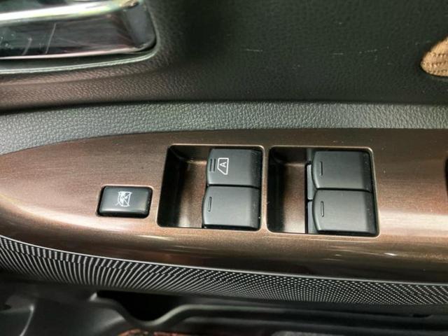 デイズルークス ハイウェイスターX Gパッケージ 社外 メモリーナビ/エマージェンシーブレーキ/両側電動スライドドア/アラウンドビューモニター/車線逸脱防止支援システム/ドライブレコーダー 純正/ヘッドランプ LED/Bluetooth接続 ドラレコ(28枚目)