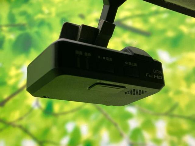 デイズルークス ハイウェイスターX Gパッケージ 社外 メモリーナビ/エマージェンシーブレーキ/両側電動スライドドア/アラウンドビューモニター/車線逸脱防止支援システム/ドライブレコーダー 純正/ヘッドランプ LED/Bluetooth接続 ドラレコ(33枚目)