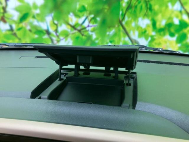 デイズルークス ハイウェイスターX Gパッケージ 社外 メモリーナビ/エマージェンシーブレーキ/両側電動スライドドア/アラウンドビューモニター/車線逸脱防止支援システム/ドライブレコーダー 純正/ヘッドランプ LED/Bluetooth接続 ドラレコ(34枚目)