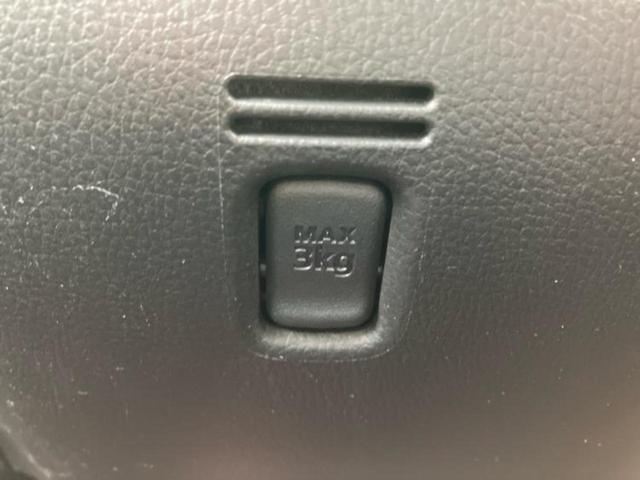 デイズルークス ハイウェイスターX Gパッケージ 社外 メモリーナビ/エマージェンシーブレーキ/両側電動スライドドア/アラウンドビューモニター/車線逸脱防止支援システム/ドライブレコーダー 純正/ヘッドランプ LED/Bluetooth接続 ドラレコ(35枚目)