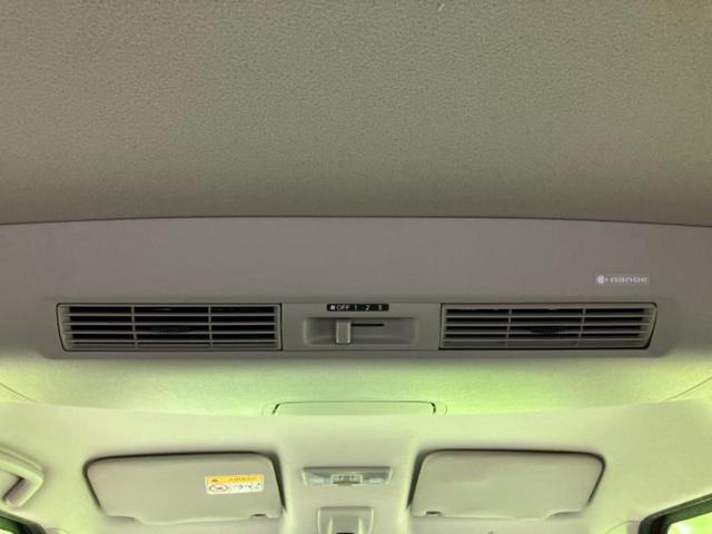 デイズルークス ハイウェイスターX Gパッケージ 社外 メモリーナビ/エマージェンシーブレーキ/両側電動スライドドア/アラウンドビューモニター/車線逸脱防止支援システム/ドライブレコーダー 純正/ヘッドランプ LED/Bluetooth接続 ドラレコ(37枚目)