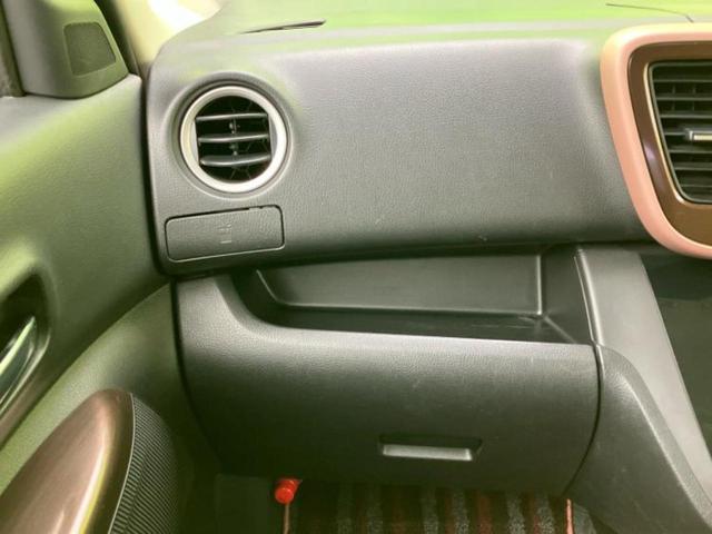 デイズルークス ハイウェイスターX Gパッケージ 社外 メモリーナビ/エマージェンシーブレーキ/両側電動スライドドア/アラウンドビューモニター/車線逸脱防止支援システム/ドライブレコーダー 純正/ヘッドランプ LED/Bluetooth接続 ドラレコ(40枚目)