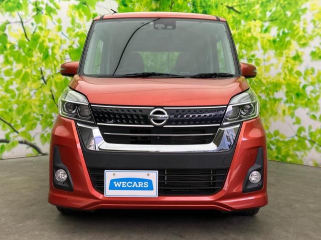 ������̂��Ԃ͂������ł��傤���H�����ł��C�ɂȂ��Ă��������܂����琥�񂨖₢���킹���������I����ɂ��Ԃ̏ڍׂ������肢�����܂��I