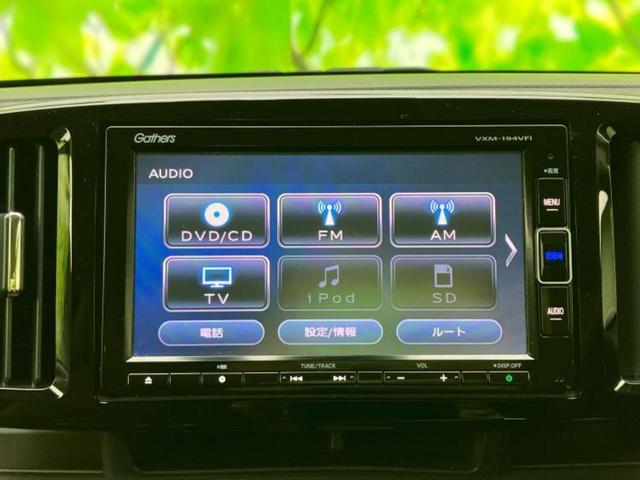 N-ONE セレクト 新品タイヤ/純正 SDナビ/シティーブレーキアクティブシステム(ホンダ)/シートヒーター 前席/ドライブレコーダー 純正/ヘッドランプ HID/USBジャック/Bluetooth接続/ETC ドラレコ(10枚目)