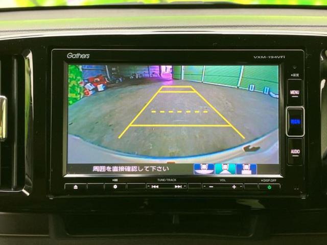 N-ONE セレクト 新品タイヤ/純正 SDナビ/シティーブレーキアクティブシステム(ホンダ)/シートヒーター 前席/ドライブレコーダー 純正/ヘッドランプ HID/USBジャック/Bluetooth接続/ETC ドラレコ(11枚目)