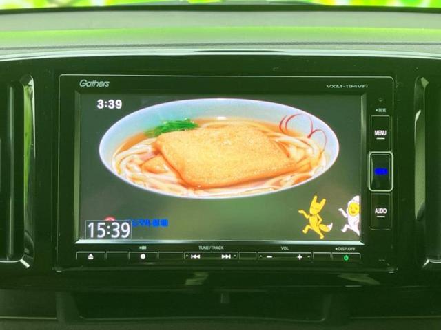 N-ONE セレクト 新品タイヤ/純正 SDナビ/シティーブレーキアクティブシステム(ホンダ)/シートヒーター 前席/ドライブレコーダー 純正/ヘッドランプ HID/USBジャック/Bluetooth接続/ETC ドラレコ(12枚目)