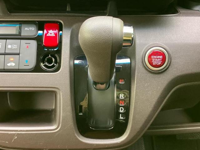 N-ONE セレクト 新品タイヤ/純正 SDナビ/シティーブレーキアクティブシステム(ホンダ)/シートヒーター 前席/ドライブレコーダー 純正/ヘッドランプ HID/USBジャック/Bluetooth接続/ETC ドラレコ(17枚目)