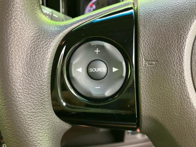 N-ONE セレクト 新品タイヤ/純正 SDナビ/シティーブレーキアクティブシステム(ホンダ)/シートヒーター 前席/ドライブレコーダー 純正/ヘッドランプ HID/USBジャック/Bluetooth接続/ETC ドラレコ(25枚目)