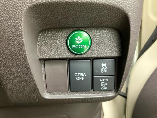 N-ONE セレクト 新品タイヤ/純正 SDナビ/シティーブレーキアクティブシステム(ホンダ)/シートヒーター 前席/ドライブレコーダー 純正/ヘッドランプ HID/USBジャック/Bluetooth接続/ETC ドラレコ(26枚目)