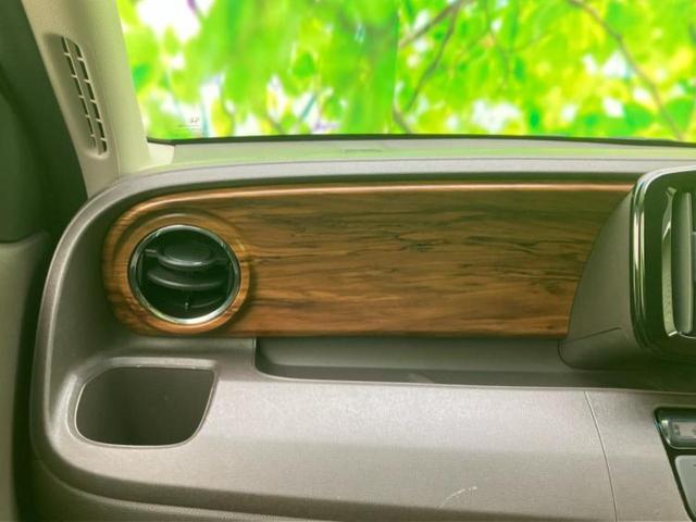 N-ONE セレクト 新品タイヤ/純正 SDナビ/シティーブレーキアクティブシステム(ホンダ)/シートヒーター 前席/ドライブレコーダー 純正/ヘッドランプ HID/USBジャック/Bluetooth接続/ETC ドラレコ(33枚目)