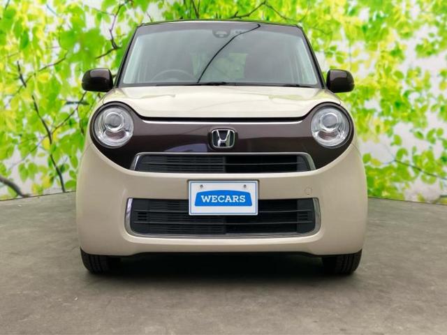 N-ONE セレクト 新品タイヤ/純正 SDナビ/シティーブレーキアクティブシステム(ホンダ)/シートヒーター 前席/ドライブレコーダー 純正/ヘッドランプ HID/USBジャック/Bluetooth接続/ETC ドラレコ(39枚目)