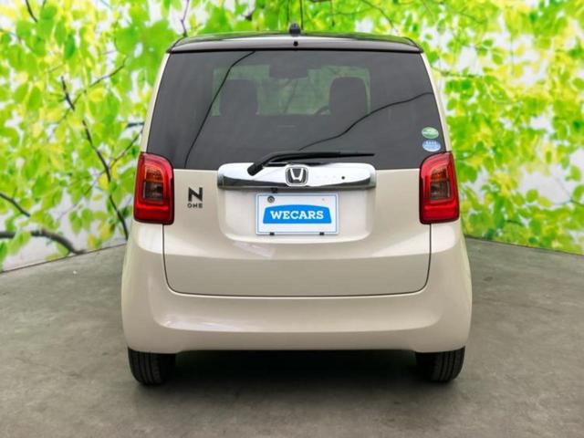 N-ONE セレクト 新品タイヤ/純正 SDナビ/シティーブレーキアクティブシステム(ホンダ)/シートヒーター 前席/ドライブレコーダー 純正/ヘッドランプ HID/USBジャック/Bluetooth接続/ETC ドラレコ(40枚目)
