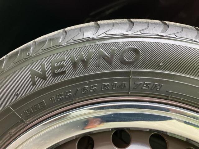 N-ONE セレクト 新品タイヤ/純正 SDナビ/シティーブレーキアクティブシステム(ホンダ)/シートヒーター 前席/ドライブレコーダー 純正/ヘッドランプ HID/USBジャック/Bluetooth接続/ETC ドラレコ(46枚目)