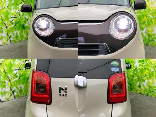 N-ONE セレクト 新品タイヤ/純正 SDナビ/シティーブレーキアクティブシステム(ホンダ)/シートヒーター 前席/ドライブレコーダー 純正/ヘッドランプ HID/USBジャック/Bluetooth接続/ETC ドラレコ(48枚目)