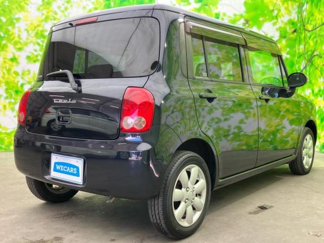 アルトラパン Ｘ　新品タイヤ／ＥＢＤ付ＡＢＳ／エアバッグ　運転席／エアバッグ　助手席／衝突安全ボディ／アルミホイール　純正　１４インチ／パワーウインドウ／エンジンスタートボタン／キーレススタートシステム　盗難防止装置（3枚目）