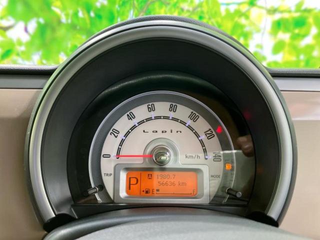 アルトラパン Ｘ　新品タイヤ／ＥＢＤ付ＡＢＳ／エアバッグ　運転席／エアバッグ　助手席／衝突安全ボディ／アルミホイール　純正　１４インチ／パワーウインドウ／エンジンスタートボタン／キーレススタートシステム　盗難防止装置（10枚目）