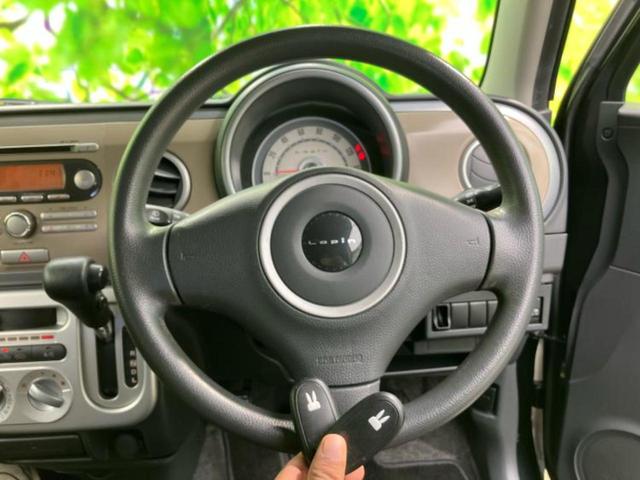 アルトラパン Ｘ　新品タイヤ／ＥＢＤ付ＡＢＳ／エアバッグ　運転席／エアバッグ　助手席／衝突安全ボディ／アルミホイール　純正　１４インチ／パワーウインドウ／エンジンスタートボタン／キーレススタートシステム　盗難防止装置（11枚目）