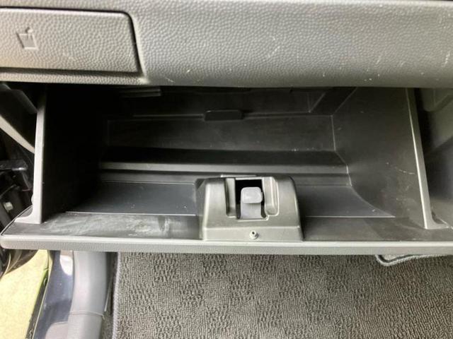 アルトラパン Ｘ　新品タイヤ／ＥＢＤ付ＡＢＳ／エアバッグ　運転席／エアバッグ　助手席／衝突安全ボディ／アルミホイール　純正　１４インチ／パワーウインドウ／エンジンスタートボタン／キーレススタートシステム　盗難防止装置（24枚目）