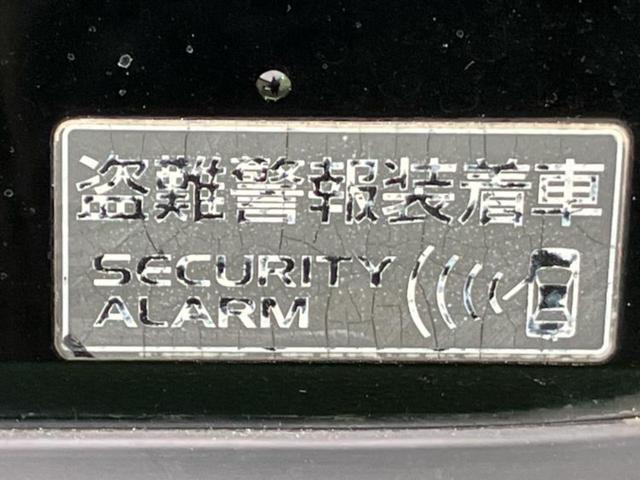 アルトラパン Ｘ　新品タイヤ／ＥＢＤ付ＡＢＳ／エアバッグ　運転席／エアバッグ　助手席／衝突安全ボディ／アルミホイール　純正　１４インチ／パワーウインドウ／エンジンスタートボタン／キーレススタートシステム　盗難防止装置（39枚目）