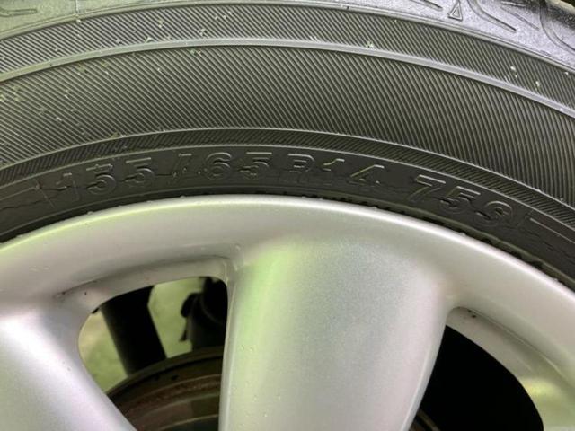 アルトラパン Ｘ　新品タイヤ／ＥＢＤ付ＡＢＳ／エアバッグ　運転席／エアバッグ　助手席／衝突安全ボディ／アルミホイール　純正　１４インチ／パワーウインドウ／エンジンスタートボタン／キーレススタートシステム　盗難防止装置（49枚目）