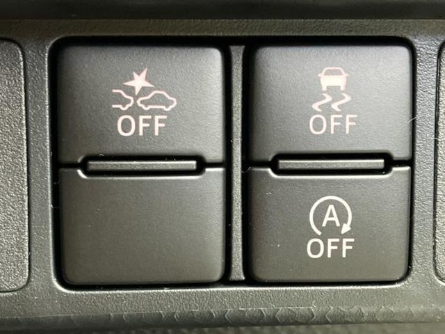 ルーミー カスタムG-T 保証書/ディスプレイオーディオ9インチ/スマートアシスト(トヨタ・ダイハツ)/両側電動スライドドア/シートヒーター 前席/パノラミックビューモニター/車線逸脱防止支援システム ターボ 全周囲カメラ(32枚目)