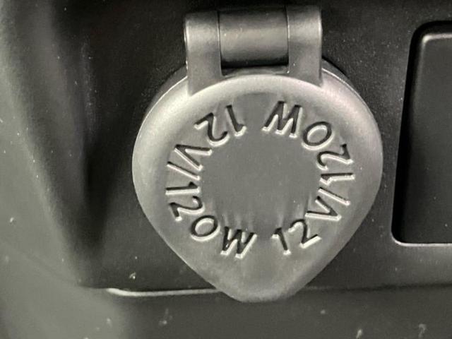 ルーミー カスタムG-T 保証書/ディスプレイオーディオ9インチ/スマートアシスト(トヨタ・ダイハツ)/両側電動スライドドア/シートヒーター 前席/パノラミックビューモニター/車線逸脱防止支援システム ターボ 全周囲カメラ(36枚目)