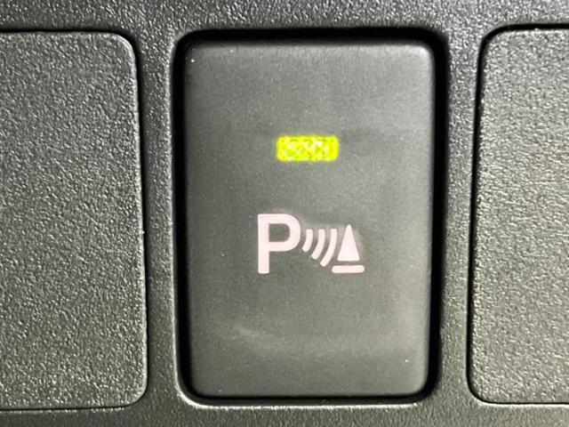 ルーミー カスタムG-T 保証書/ディスプレイオーディオ9インチ/スマートアシスト(トヨタ・ダイハツ)/両側電動スライドドア/シートヒーター 前席/パノラミックビューモニター/車線逸脱防止支援システム ターボ 全周囲カメラ(37枚目)