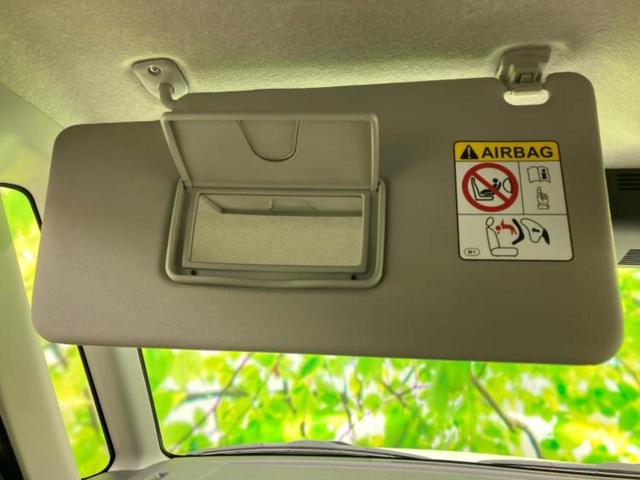 ルーミー カスタムG-T 保証書/ディスプレイオーディオ9インチ/スマートアシスト(トヨタ・ダイハツ)/両側電動スライドドア/シートヒーター 前席/パノラミックビューモニター/車線逸脱防止支援システム ターボ 全周囲カメラ(39枚目)