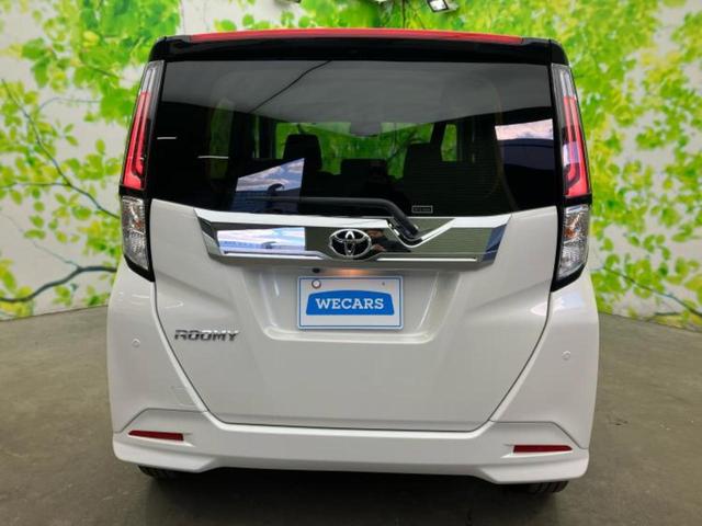 ルーミー カスタムG-T 保証書/ディスプレイオーディオ9インチ/スマートアシスト(トヨタ・ダイハツ)/両側電動スライドドア/シートヒーター 前席/パノラミックビューモニター/車線逸脱防止支援システム ターボ 全周囲カメラ(42枚目)