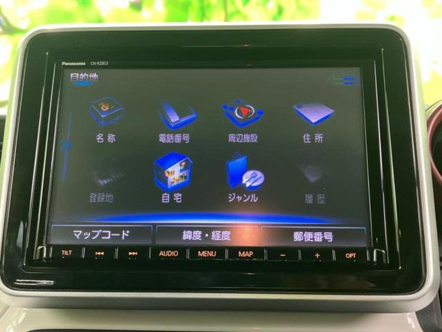 スペーシア ハイブリッドX 新品タイヤ/純正 8インチ SDナビ/デュアルカメラブレーキサポート(スズキ)/両側電動スライドドア/シートヒーター 運転席/全方位モニター用カメラ/ドライブレコーダー 社外 全周囲カメラ DVD再生(11枚目)