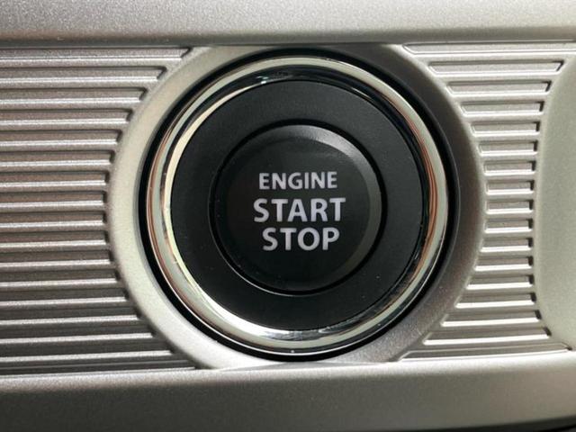 スペーシア ハイブリッドX 新品タイヤ/純正 8インチ SDナビ/デュアルカメラブレーキサポート(スズキ)/両側電動スライドドア/シートヒーター 運転席/全方位モニター用カメラ/ドライブレコーダー 社外 全周囲カメラ DVD再生(30枚目)